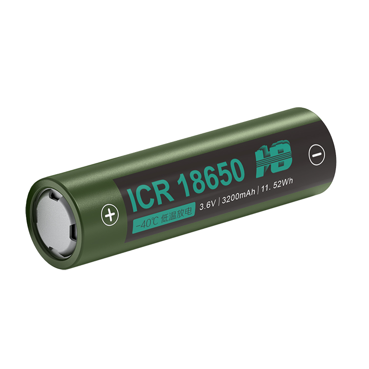 蓝狮18650特种锂电池3200mAh三元3.7V定制-50℃低温充电电源厂家