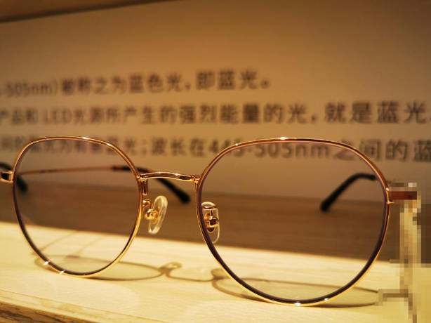 網(wǎng)紅產(chǎn)品 防藍(lán)光眼鏡 真的能護(hù)眼嗎 專家這樣說