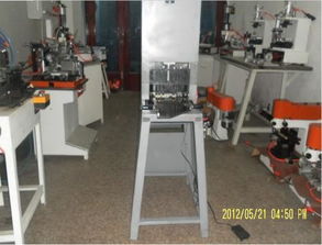 眼鏡開料機(jī)圖片,眼鏡開料機(jī)高清圖片 溫州旭羿眼鏡設(shè)備廠,