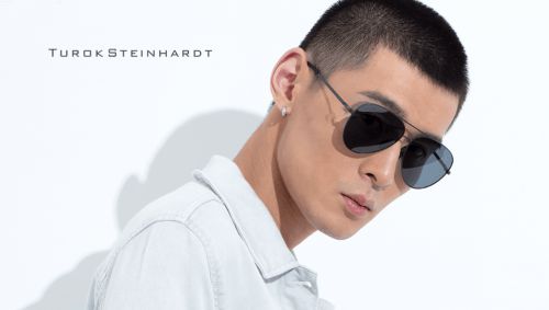 小米TS眼鏡震撼發(fā)布 以極致性價比，重塑行業(yè)價值